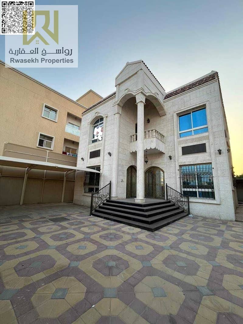 Namas – Ajman - Vaizdas 2