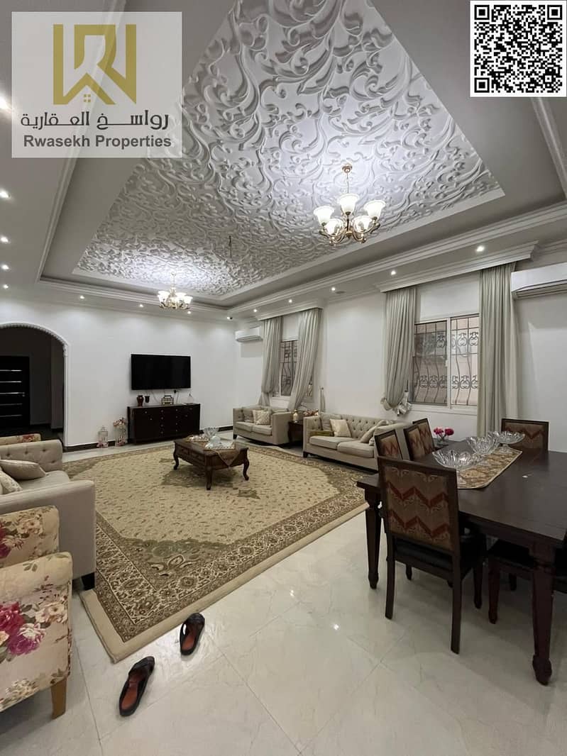 Namas – Ajman - Vaizdas 3