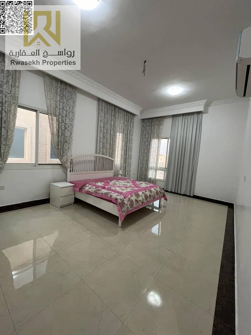 Namas – Ajman - Daugiau