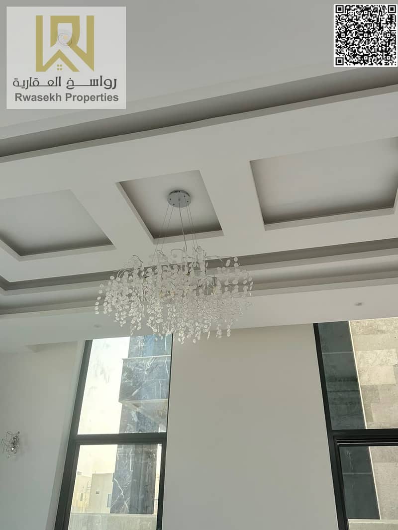 18 WhatsApp Image 2026-08-16 at 10.20. 55 AM (2). jpeg