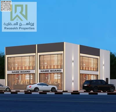 Building zum zur Miete in Al Yasmeen, Ajman - WhatsApp Image 2026-08-03 at 2.43. 51 PM. jpeg