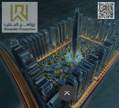 Appartement de 2 chambres à à vendre à Al Alia, Ajman - WhatsApp Image 2025-12-20 at 11.41. 47 AM (2). jpeg Appartement de 2 chambres à à vendre à Al Alia, Ajman - WhatsApp Image 2025-12-20 at 11.41. 47 AM (2). jpeg
