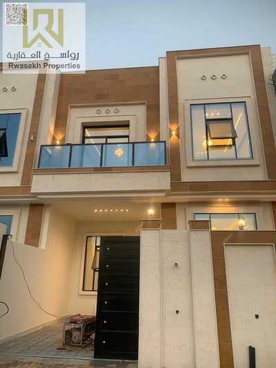 4 Schlafzimmer Townhouse zum Verkauf in Al Yasmeen, Ajman - WhatsApp Image 2025-11-10 at 1.45. 10 PM. jpeg 4 Schlafzimmer Townhouse zum Verkauf in Al Yasmeen, Ajman - WhatsApp Image 2025-11-10 at 1.45. 10 PM. jpeg