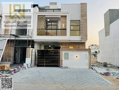 5 Schlafzimmer Townhouse zum Verkauf in Al Yasmeen, Ajman - WhatsApp Image 2025-11-06 at 1.10. 53 PM. jpeg 5 Schlafzimmer Townhouse zum Verkauf in Al Yasmeen, Ajman - WhatsApp Image 2025-11-06 at 1.10. 53 PM. jpeg
