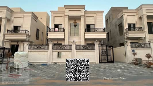 6 Bedroom Villa for Sale in Al Helio, Ajman - dfdsdf. jpeg