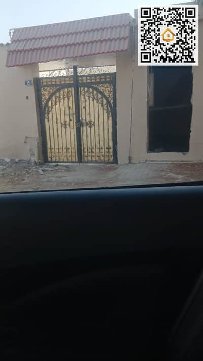 8 Cпальни Вилла Продажа в Аль Кадисия, Шарджа - WhatsApp Image 2026-07-30 at 2.13. 55 PM. jpeg 8 Cпальни Вилла Продажа в Аль Кадисия, Шарджа - WhatsApp Image 2026-07-30 at 2.13. 55 PM. jpeg