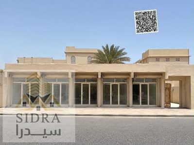 Shop para en Venta en Al Rashidiya, Ajman - 97476d5e-f684-4aba-ab8d-75c6b28ff52b. jpg