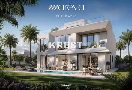 5 Slaapkamers Villa te Koop in The Oasis by Emaar, Dubai - Villa in The Oasis by Emaar,Mareva The Oasis, 5 slaapkamers, 22518888 AED - 16133606 5 Slaapkamers Villa te Koop in The Oasis by Emaar, Dubai - Villa in The Oasis by Emaar,Mareva The Oasis, 5 slaapkamers, 22518888 AED - 16133606