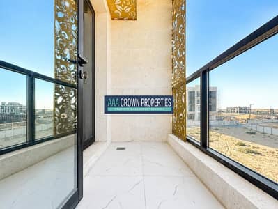 Appartement de 2 chambres à à louer à Tilal City, Sharjah - 562138d7-bb97-4777-ab28-9d1f2c2a373f. jpg Appartement de 2 chambres à à louer à Tilal City, Sharjah - 562138d7-bb97-4777-ab28-9d1f2c2a373f. jpg