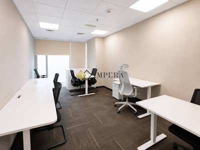 Office for Rent in Business Bay, Dubai - PREMIUM | NEAR METRO | BILLS INCLUDED