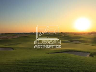Plot for Sale in Al Zorah, Ajman - 5. png