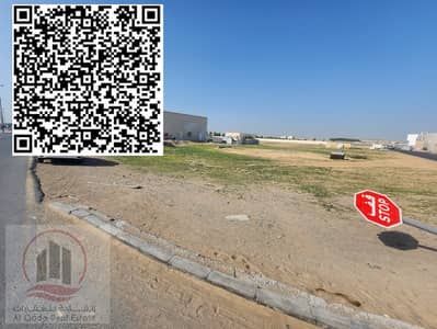 Plot zum Verkauf in Al Alia, Ajman - WhatsApp Image 2026-04-21 at 22.22. 05 (1). jpeg Plot zum Verkauf in Al Alia, Ajman - WhatsApp Image 2026-04-21 at 22.22. 05 (1). jpeg