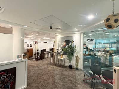 Other Commercial para en Alquiler en Bur Dubai, Dubai - Otro comercial en Bur Dubai,Oud Metha,Pyramid Centre, 390000 AED - 16196197 Other Commercial para en Alquiler en Bur Dubai, Dubai - Otro comercial en Bur Dubai,Oud Metha,Pyramid Centre, 390000 AED - 16196197
