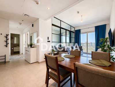 2 Bedroom Flat for Rent in Dubai Hills Estate, Dubai - VACANT I FURNISHED I HIGH FLOOR I 12 CHEQUES 2 Bedroom Flat for Rent in Dubai Hills Estate, Dubai - VACANT I FURNISHED I HIGH FLOOR I 12 CHEQUES