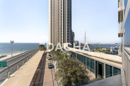 2 Slaapkamers Appartement te Huur in Dubai Marina, Dubai - Appartement in Dubai Marina,5242 Towers,5242 Tower 2, 2 slaapkamers, 195000 AED - 16196821 2 Slaapkamers Appartement te Huur in Dubai Marina, Dubai - Appartement in Dubai Marina,5242 Towers,5242 Tower 2, 2 slaapkamers, 195000 AED - 16196821