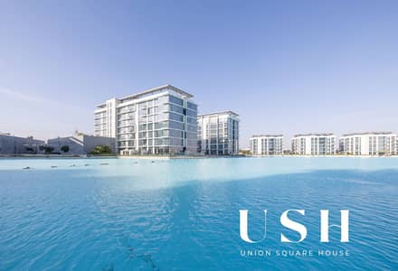 1 habitación Apartamento para en Alquiler en Mohammed Bin Rashid City (MBR City), Dubai - 7f8815bc-29d5-4f9f-b6b4-824a6730a9c4. jpg 1 habitación Apartamento para en Alquiler en Mohammed Bin Rashid City (MBR City), Dubai - 7f8815bc-29d5-4f9f-b6b4-824a6730a9c4. jpg