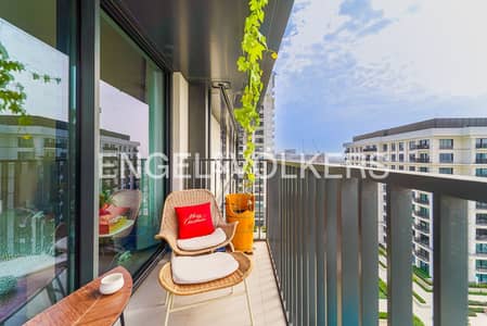 1 habitación Apartamento para en Venta en Dubai Hills Estate, Dubai - Apartamento en Dubai Hills Estate，Lime Gardens, 1 dormitorio, 1830000 AED - 16197219