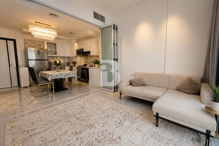 1 Schlafzimmer Wohnung zum zur Miete in Al Furjan, Dubai - Wohnung in Al Furjan,Pearlz by Danube, 1 schlafzimmer, 75000 AED - 16197406 1 Schlafzimmer Wohnung zum zur Miete in Al Furjan, Dubai - Wohnung in Al Furjan,Pearlz by Danube, 1 schlafzimmer, 75000 AED - 16197406