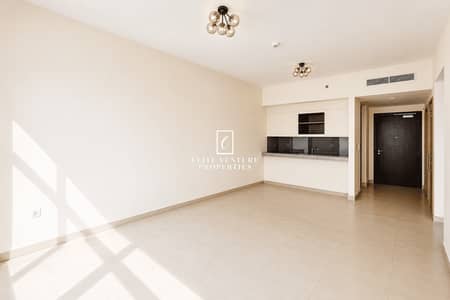 1 Slaapkamer Appartement te Huur in Dubai Hills Estate, Dubai - Appartement in Dubai Hills Estate,Park Heights,Acacia,Acacia B, 1 slaapkamer, 124999 AED - 16196649 1 Slaapkamer Appartement te Huur in Dubai Hills Estate, Dubai - Appartement in Dubai Hills Estate,Park Heights,Acacia,Acacia B, 1 slaapkamer, 124999 AED - 16196649