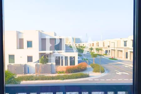 3 Bedroom Villa for Rent in Jebel Ali, Dubai - preset (8). png