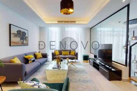 Townhouse de 4 chambres à à vendre à Jumeirah Village Circle (JVC), Dubai - Main Image Townhouse de 4 chambres à à vendre à Jumeirah Village Circle (JVC), Dubai - Main Image