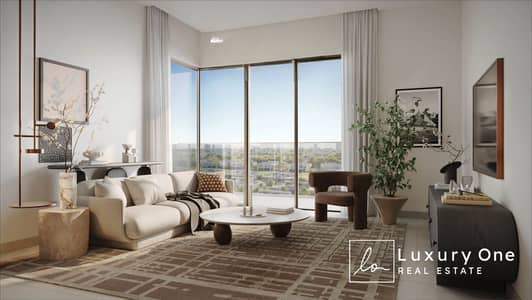 1 Bedroom Apartment for Sale in Dubai Hills Estate, Dubai - ROSEHILL_DHE_IMAGE09-Photoroom. png 1 Bedroom Apartment for Sale in Dubai Hills Estate, Dubai - ROSEHILL_DHE_IMAGE09-Photoroom. png