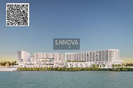 1 Bedroom Flat for Sale in Al Zorah, Ajman - Untitled design (11). png 1 Bedroom Flat for Sale in Al Zorah, Ajman - Untitled design (11). png