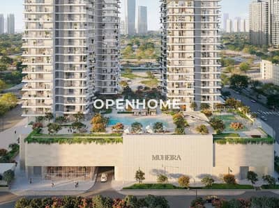 3 Slaapkamers Appartement te Koop in Al Reem Island, Abu Dhabi - Appartement in Al Reem Island，Tamouh，Muheira by Modon, 3 slaapkamers, 4073000 AED - 16197411