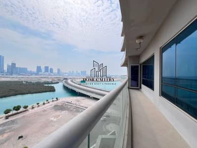 1 Bedroom Flat for Rent in Al Reem Island, Abu Dhabi - WhatsApp Image 2026-08-17 at 10.53. 44 AM (4). jpeg
