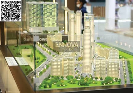 1 Bedroom Flat for Sale in Al Yasmeen, Ajman - Untitled design (1). jpg 1 Bedroom Flat for Sale in Al Yasmeen, Ajman - Untitled design (1). jpg