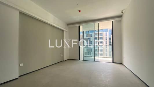 1 Slaapkamer Appartement te Huur in Sobha Hartland, Dubai - Appartement in Sobha Hartland，The Terraces，The Terraces South, 1 slaapkamer, 105000 AED - 16197876