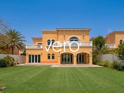 5 Schlafzimmer Villa zum zur Miete in Jumeirah Park, Dubai - Photo 1