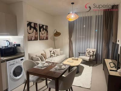 Appartement de 1 chambre à à vendre à Sobha Hartland, Dubai - WhatsApp Image 2026-08-16 at 2.59. 01 PM (2). jpeg