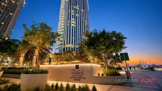 3 Schlafzimmer Wohnung zum zur Miete in Dubai Creek Harbour, Dubai - Wohnung in Dubai Creek Harbour,Address Harbour Point,Address Harbour Point Tower 2, 3 schlafzimmer, 290000 AED - 16198146 3 Schlafzimmer Wohnung zum zur Miete in Dubai Creek Harbour, Dubai - Wohnung in Dubai Creek Harbour,Address Harbour Point,Address Harbour Point Tower 2, 3 schlafzimmer, 290000 AED - 16198146