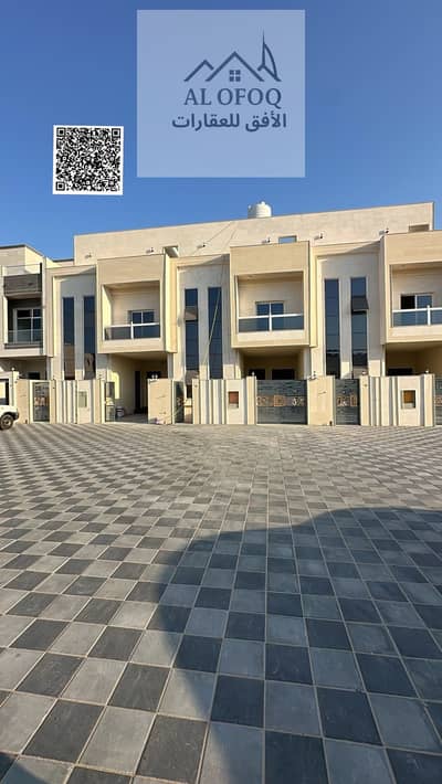 4 Bedroom Townhouse for Sale in Al Helio, Ajman - AIFoto_20260815_144154627. jpg