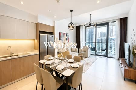 Appartement de 2 chambres à à louer à Dubai Creek Harbour, Dubai - Appartement à Dubai Creek Harbour,The Grand, 2 chambres, 195000 AED - 15852852 Appartement de 2 chambres à à louer à Dubai Creek Harbour, Dubai - Appartement à Dubai Creek Harbour,The Grand, 2 chambres, 195000 AED - 15852852