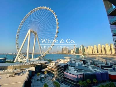 Appartement de 3 chambres à à louer à Bluewaters Island, Dubai - Appartement à Bluewaters Island,Bluewaters Residences,Bluewaters Residences 8, 3 chambres, 700000 AED - 16198197 Appartement de 3 chambres à à louer à Bluewaters Island, Dubai - Appartement à Bluewaters Island,Bluewaters Residences,Bluewaters Residences 8, 3 chambres, 700000 AED - 16198197