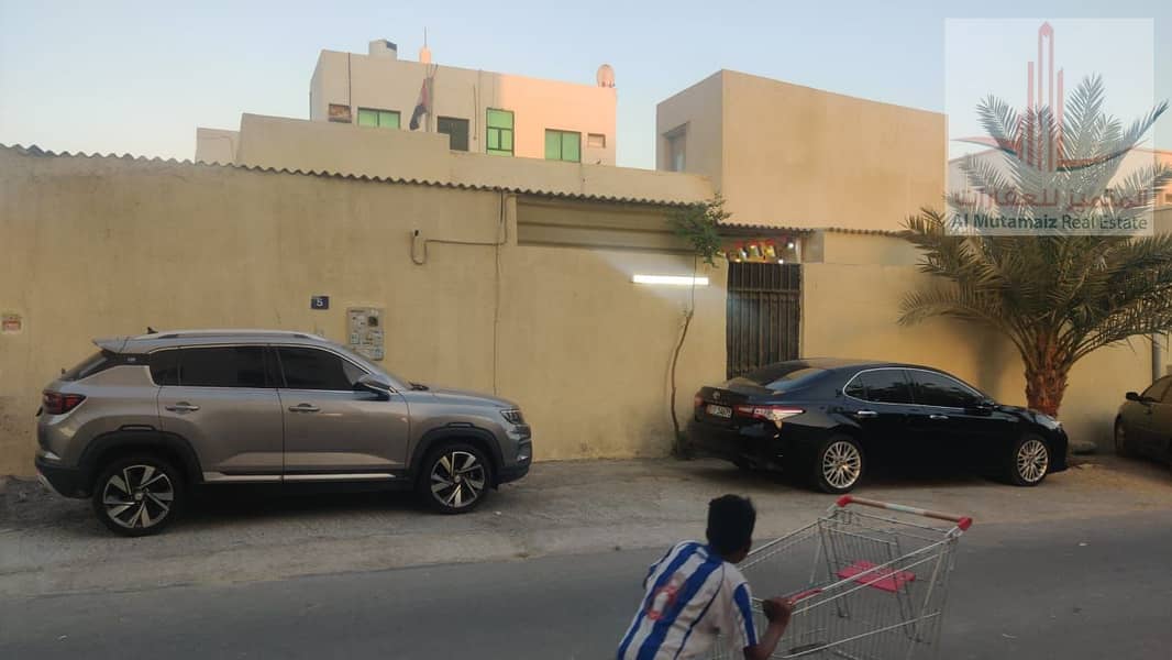 3 بيت لميا. jpeg