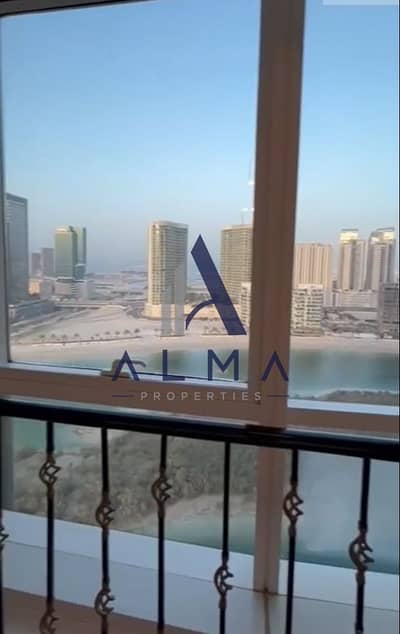 Studio for Rent in Al Reem Island, Abu Dhabi - Screenshot_2. png