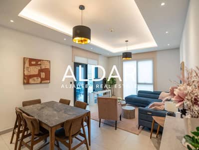 2 Bedroom Flat for Rent in Jumeirah Village Circle (JVC), Dubai - Fully Furnished |With Maid |4 cheques |Vacant Now