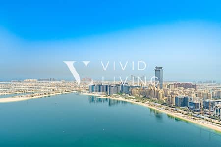 3 Schlafzimmer Wohnung zum zur Miete in Dubai Harbour, Dubai - Wohnung in Dubai Harbour,Emaar Beachfront,Palace Beach Residence,Palace Beach Residence Tower 2, 3 schlafzimmer, 380000 AED - 16198809 3 Schlafzimmer Wohnung zum zur Miete in Dubai Harbour, Dubai - Wohnung in Dubai Harbour,Emaar Beachfront,Palace Beach Residence,Palace Beach Residence Tower 2, 3 schlafzimmer, 380000 AED - 16198809