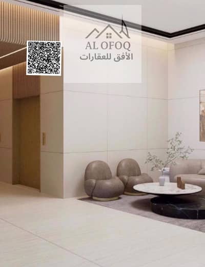 1 Camera Appartamento in vendita a Al Yasmeen, Ajman - AIFoto_20260803_150851473. jpg