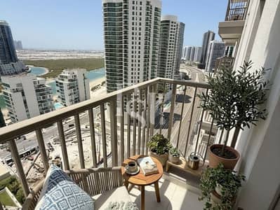 1 Schlafzimmer Wohnung zum zum Verkauf in Al Reem Island, Abu Dhabi - 3. png