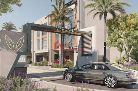4 Schlafzimmer Villa zum zum Verkauf in Dubai Investments Park (DIP), Dubai - Verdana-1-1024x676. jpg 4 Schlafzimmer Villa zum zum Verkauf in Dubai Investments Park (DIP), Dubai - Verdana-1-1024x676. jpg