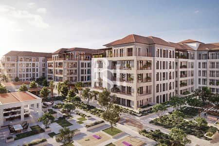 3 Cпальни Апартаменты Продажа в Аль Худайриат остров, Абу-Даби - Nawayef-Park-Views-Hudayriyat-Island-Abu-Dhabi-UAE (15). JPG