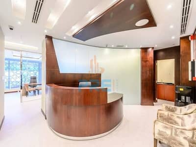 Office in affitto a Downtown Dubai, Dubai - WhatsApp Image 2026-08-15 at 2.23. 34 PM (3). jpeg Office in affitto a Downtown Dubai, Dubai - WhatsApp Image 2026-08-15 at 2.23. 34 PM (3). jpeg
