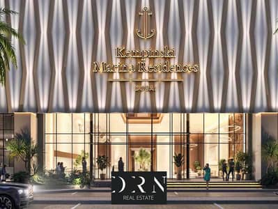 1 Bedroom Apartment for Sale in Dubai Marina, Dubai - 89b12e29-ad87-4449-bf57-72d746ca96f4. jpg