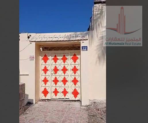 4 بيت عربي 4. png