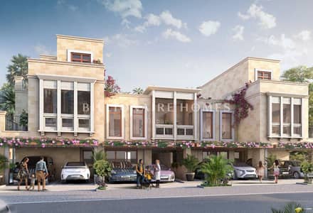 Villa de 5 chambres à à vendre à DAMAC Lagoons, Dubai - 1. jpg