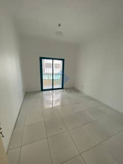 2 BHK With Maid's Room for Rent – Buhairah Corniche | AED 42,000 | No Commission, 1 Month Free